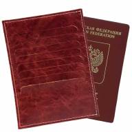 J-046 Картхолдер для паспорта и кредитных карт (нат. кожа) - J-046 Картхолдер для паспорта и кредитных карт (нат. кожа)