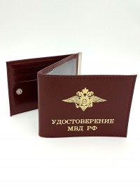 E-101 Обложка для удостоверения МВД РФ с зажимом для купюр с визитницей (нат. кожа)