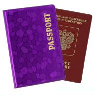 A-016 Обложка на паспорт ромб (голландский/ПВХ) - A-016 Обложка на паспорт ромб (голландский/ПВХ)