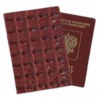 A-030 Обложка на паспорт (крокодил/ПВХ) - A-030 Обложка на паспорт (крокодил/ПВХ)