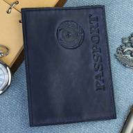 A-045 Обложка на паспорт загран (КРС/нат. кожа) - A-045 Обложка на паспорт загран (КРС/нат. кожа)