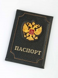 A-089 Обложка на паспорт (флотер/нат. кожа)